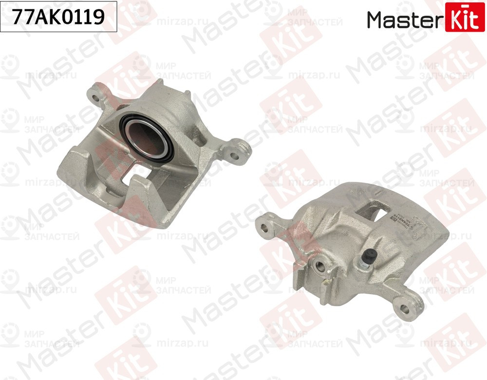 Запчасть MASTERKIT 77AK0119