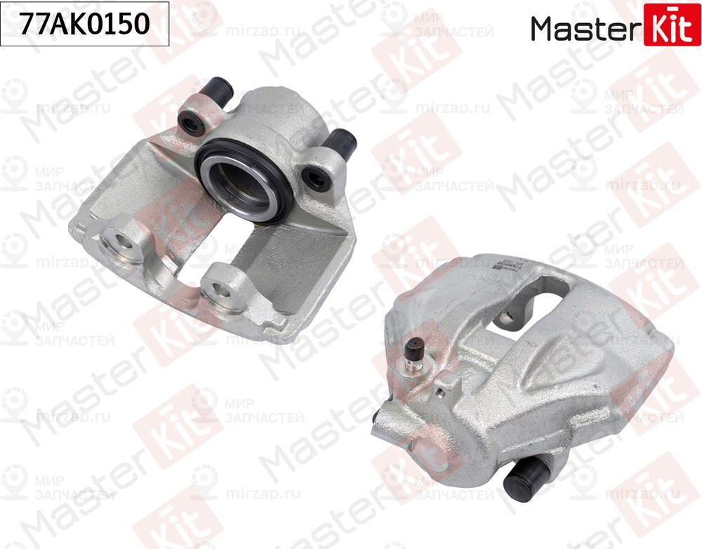 Запчасть MASTERKIT 77AK0150
