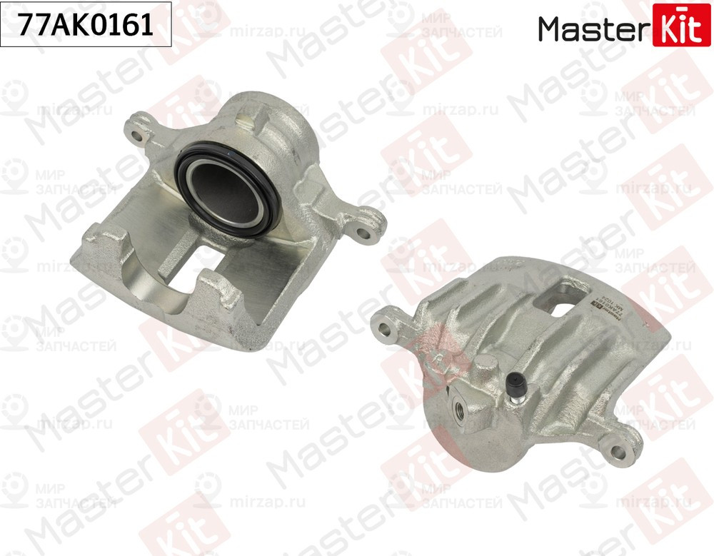 Запчасть MASTERKIT 77AK0161