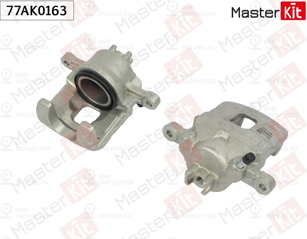 Запчасть MASTERKIT 77AK0163