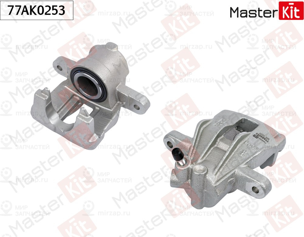 Запчасть MASTERKIT 77AK0253