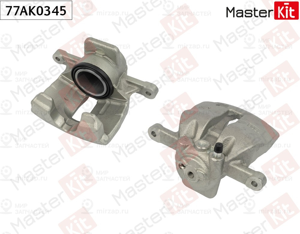 Запчасть MASTERKIT 77AK0345