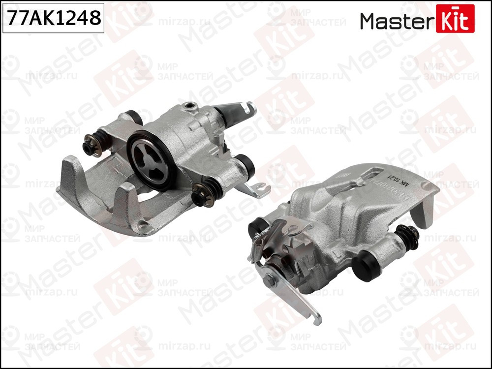 Запчасть MASTERKIT 77AK1248