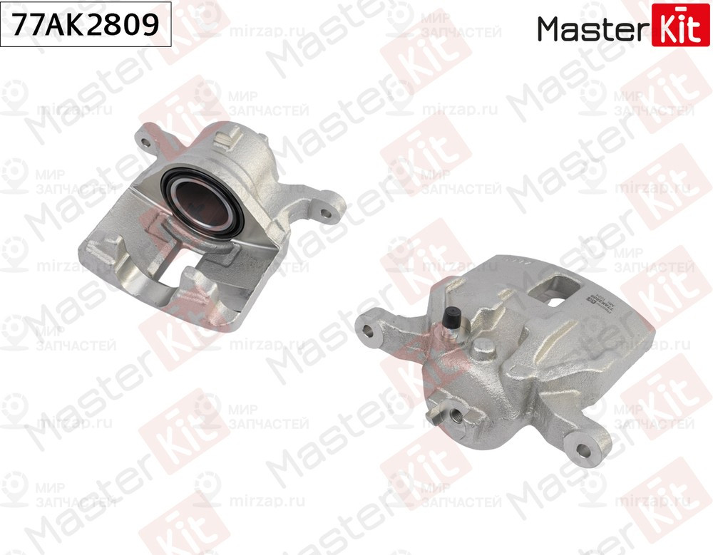 Запчасть MASTERKIT 77AK2809