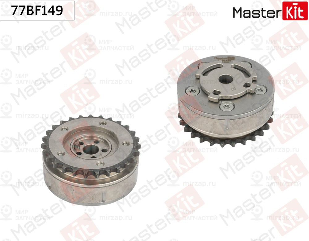 Запчасть MASTERKIT 77BF149