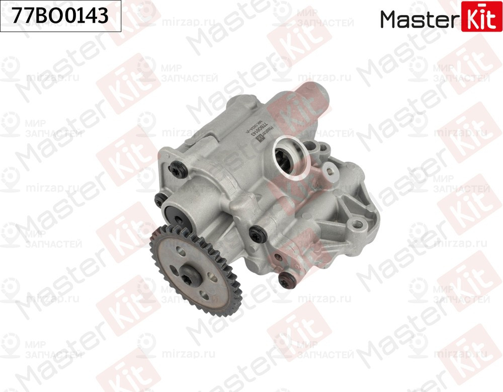 Запчасть MASTERKIT 77BO0143