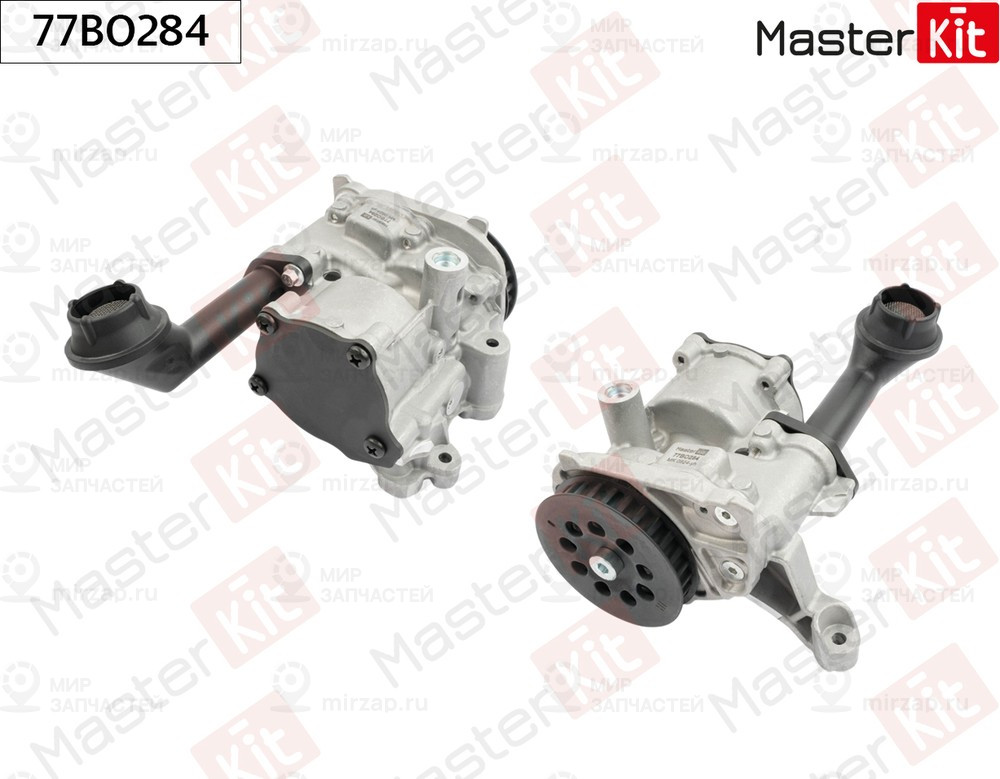 Запчасть MASTERKIT 77BO284