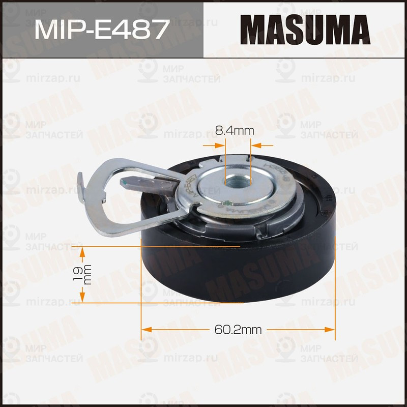 Запчасть MASUMA MIPE487