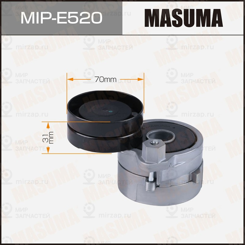 Запчасть MASUMA MIPE520
