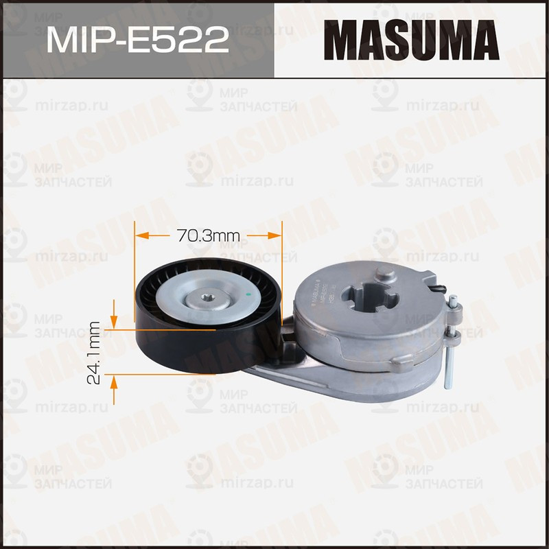 Запчасть MASUMA MIPE522