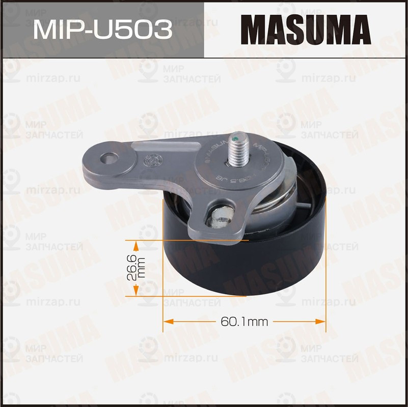 Запчасть MASUMA MIPU503