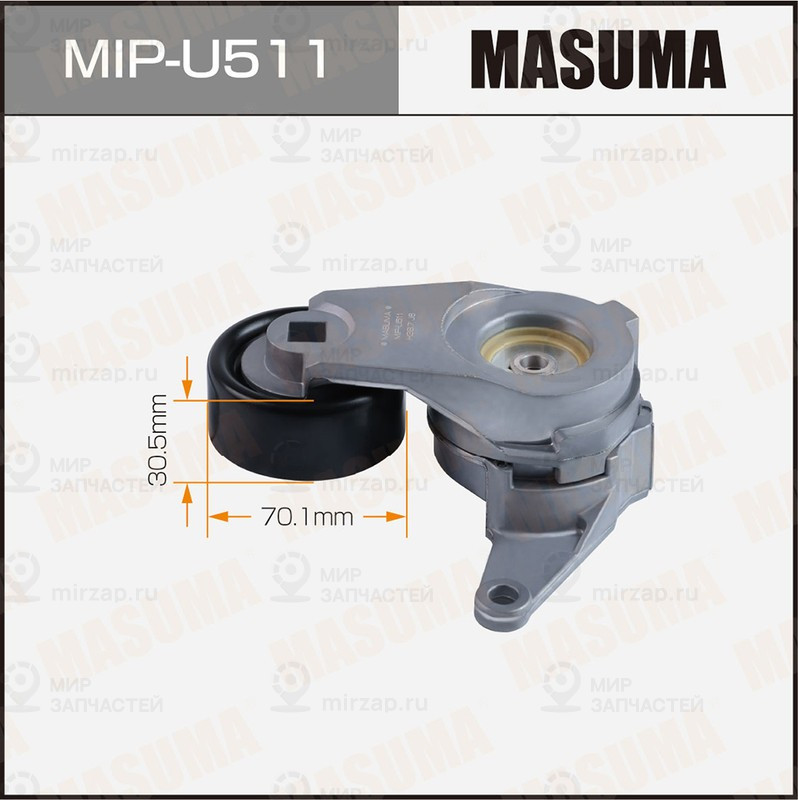 Запчасть MASUMA MIPU511