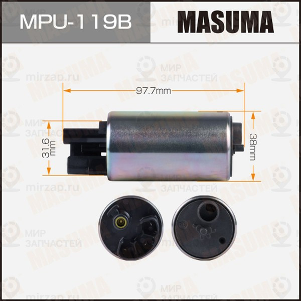 Запчасть MASUMA MPU119B