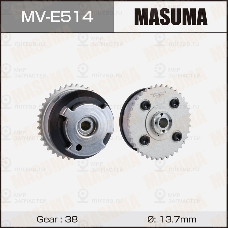Запчасть MASUMA MVE514