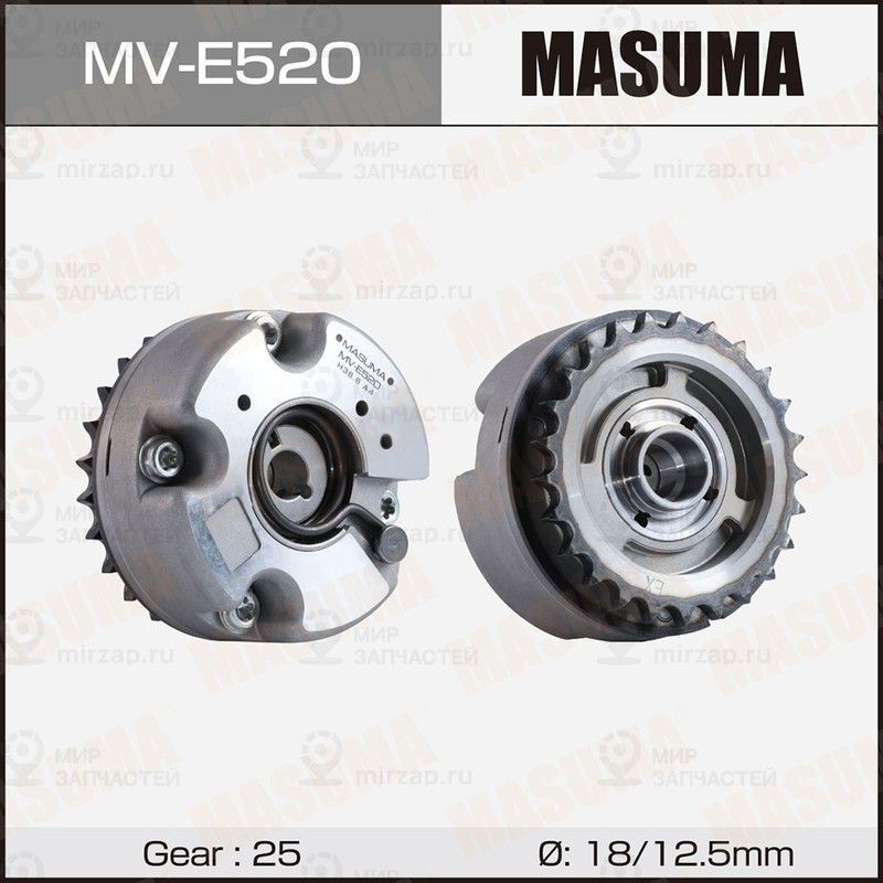 Запчасть MASUMA MVE520