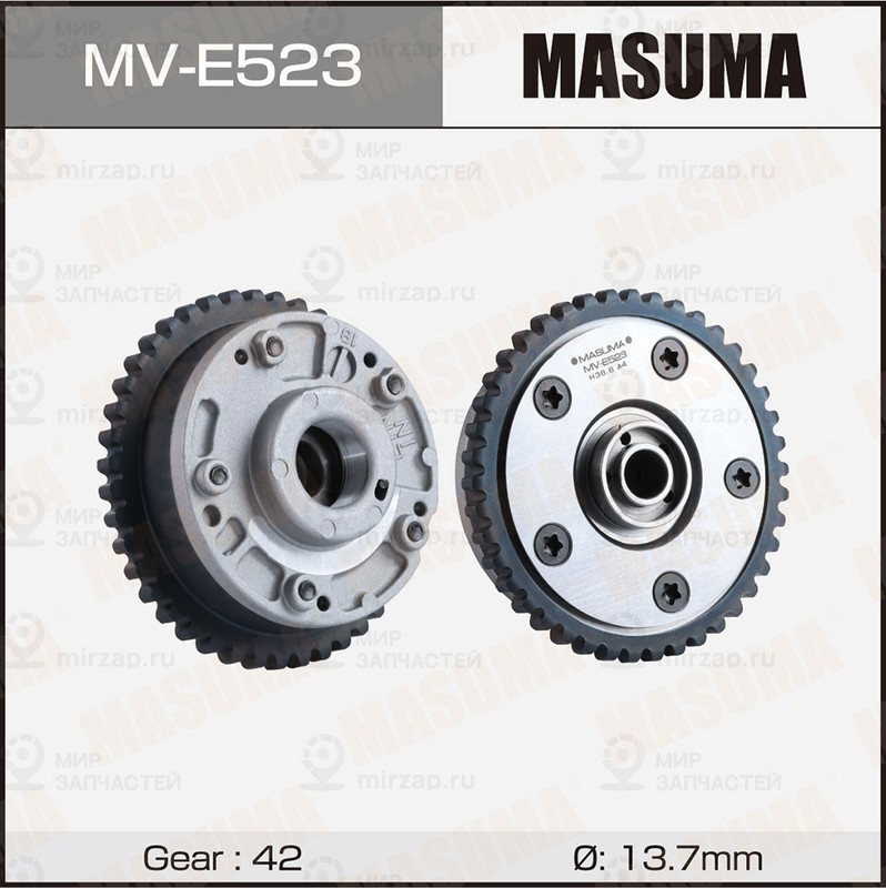 Запчасть MASUMA MVE523