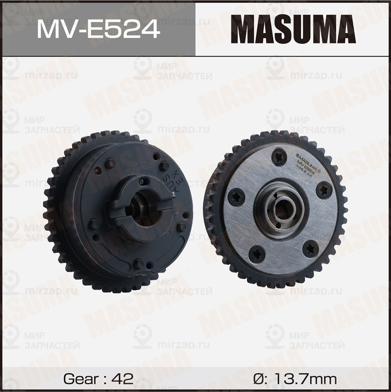 Запчасть MASUMA MVE524