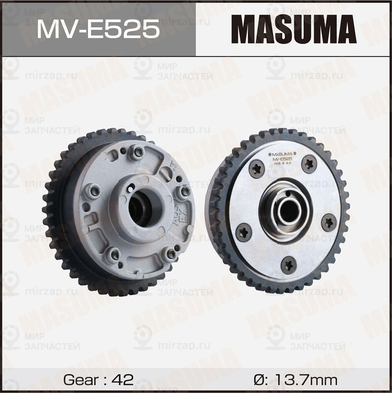 Запчасть MASUMA MVE525