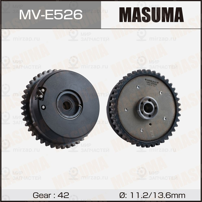 Запчасть MASUMA MVE526