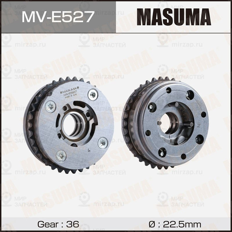 Запчасть MASUMA MVE527