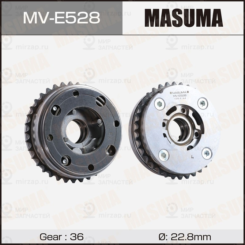 Запчасть MASUMA MVE528