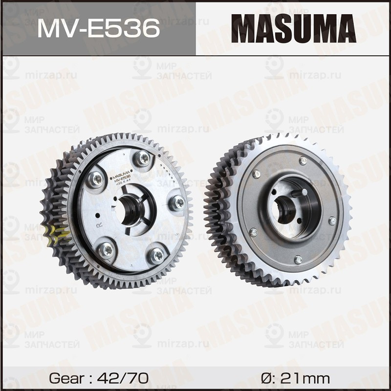 Запчасть MASUMA MVE536
