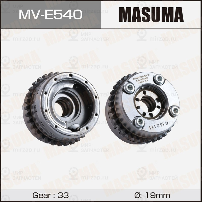 Запчасть MASUMA MVE540