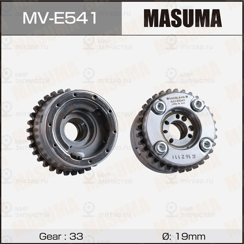 Запчасть MASUMA MVE541