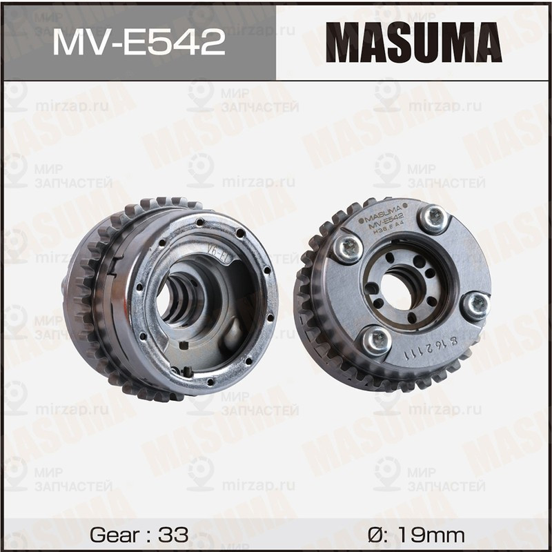 Запчасть MASUMA MVE542