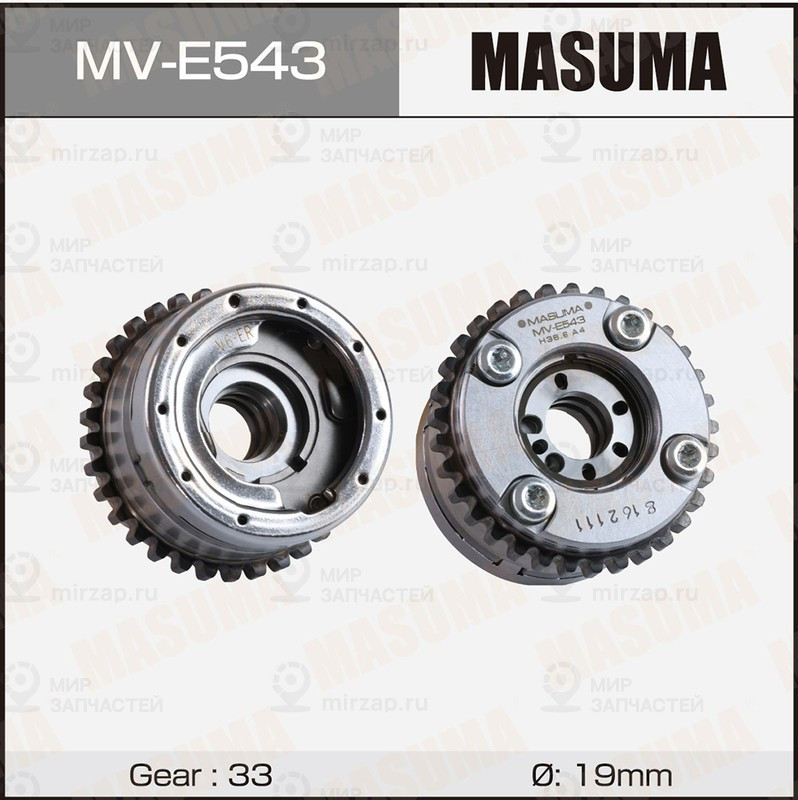 Запчасть MASUMA MVE543