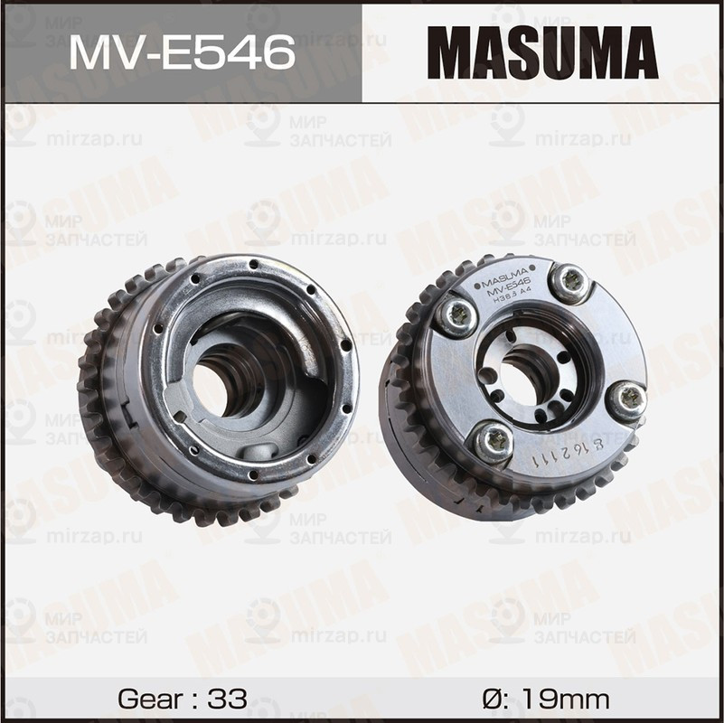 Запчасть MASUMA MVE546