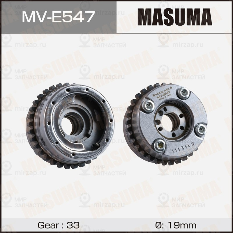 Запчасть MASUMA MVE547