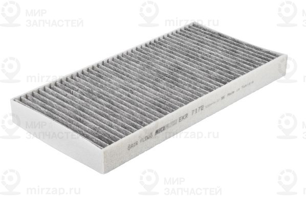 Запчасть MECAFILTER EKR7172