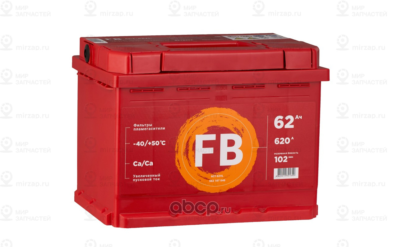 Запчасть FB 562107040