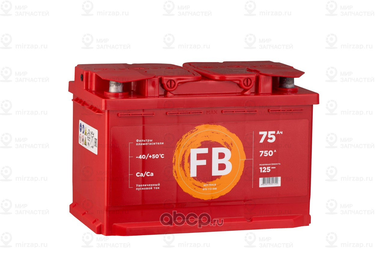 Запчасть FB 575112040