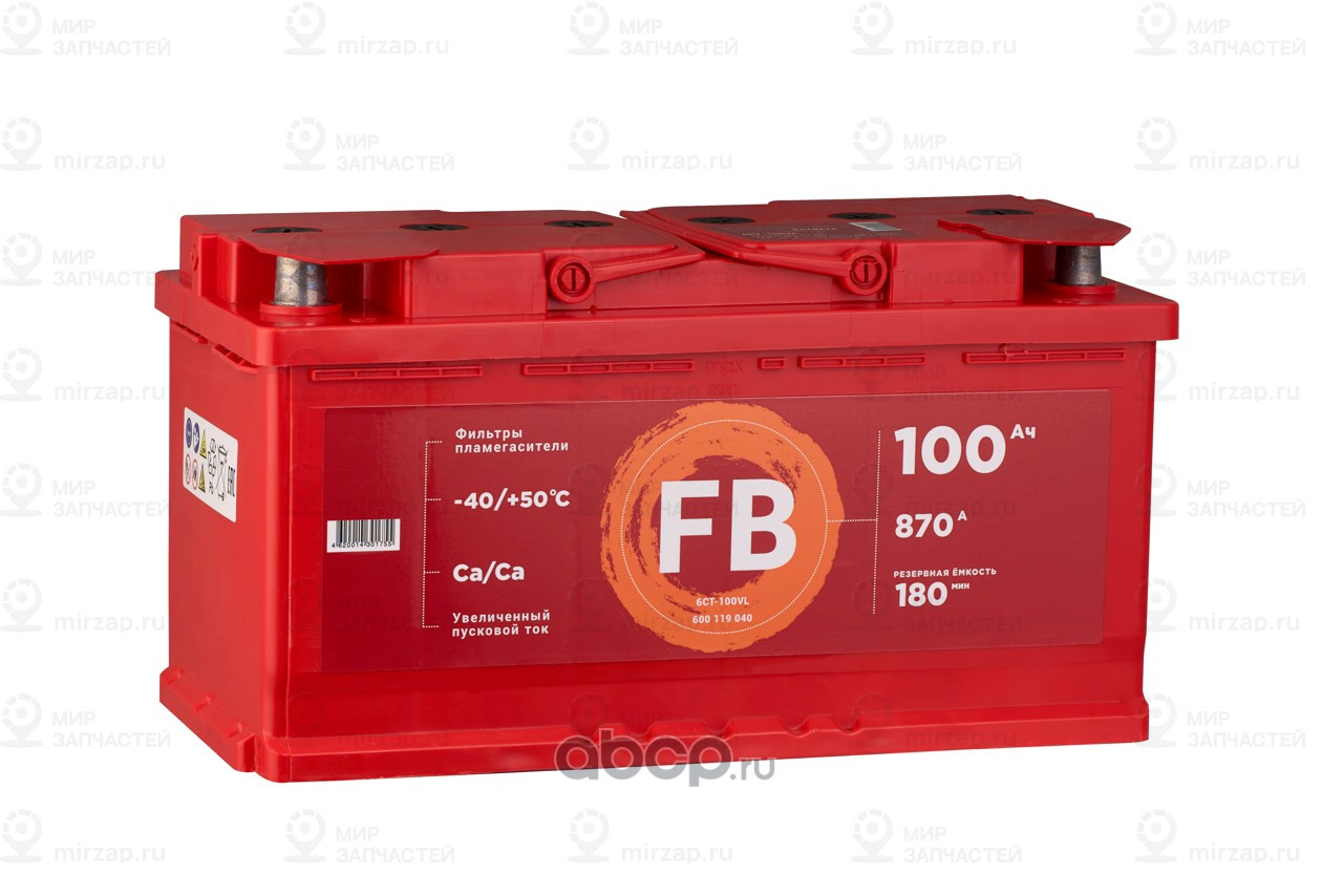 Запчасть FB 600119040