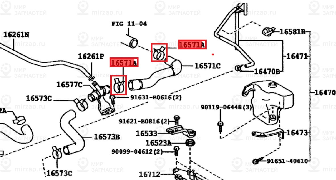 Teilesatz Zierleiste
 Mercedes-Benz A4656904700
