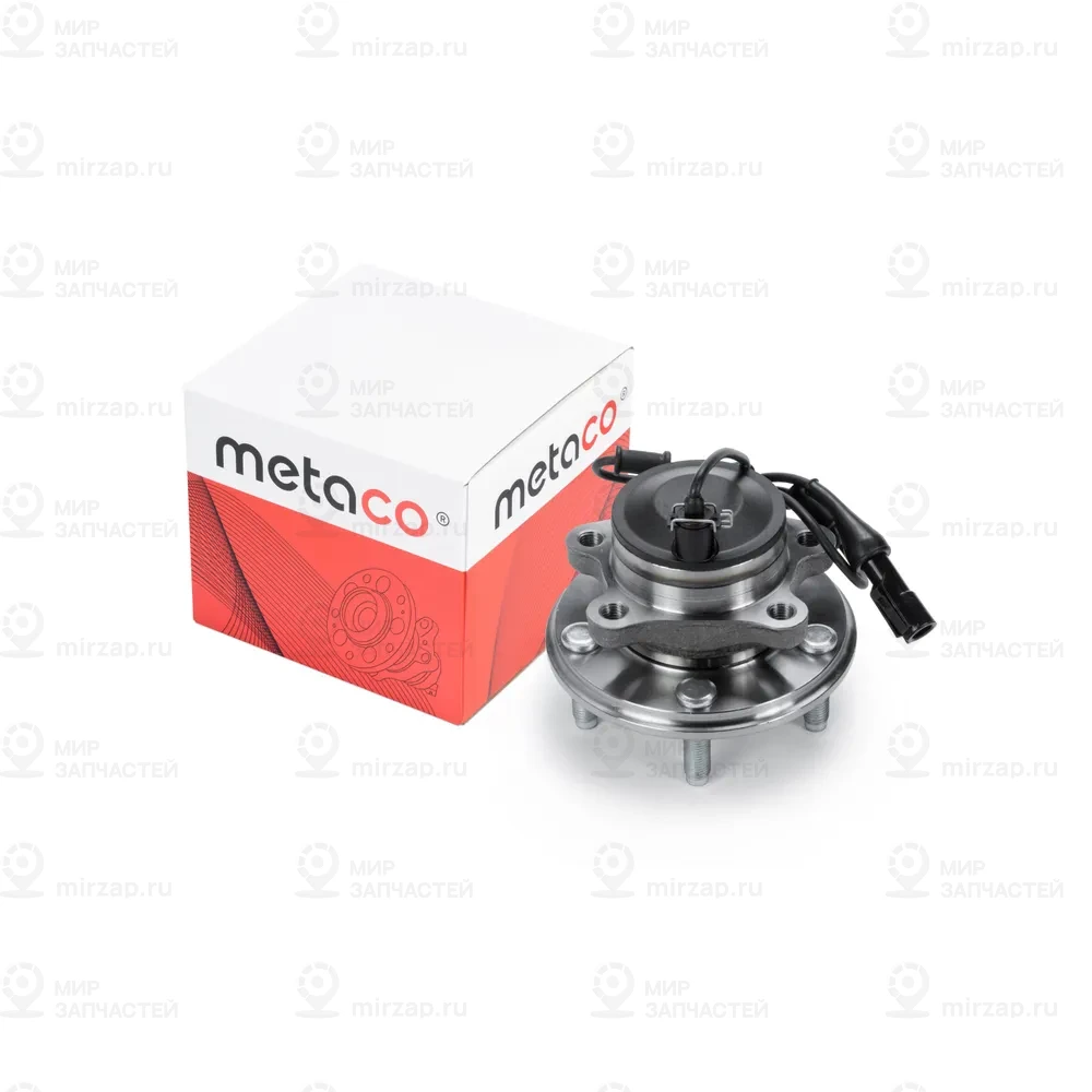 Запчасть METACO 5000174