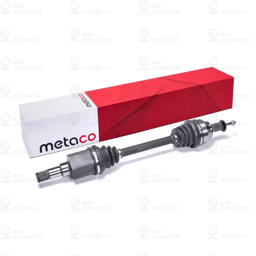 Запчасть METACO 5800007