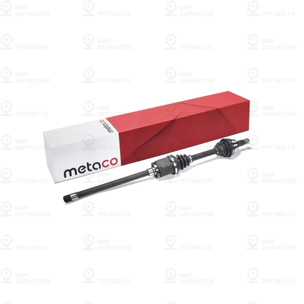 Запчасть METACO 5800012