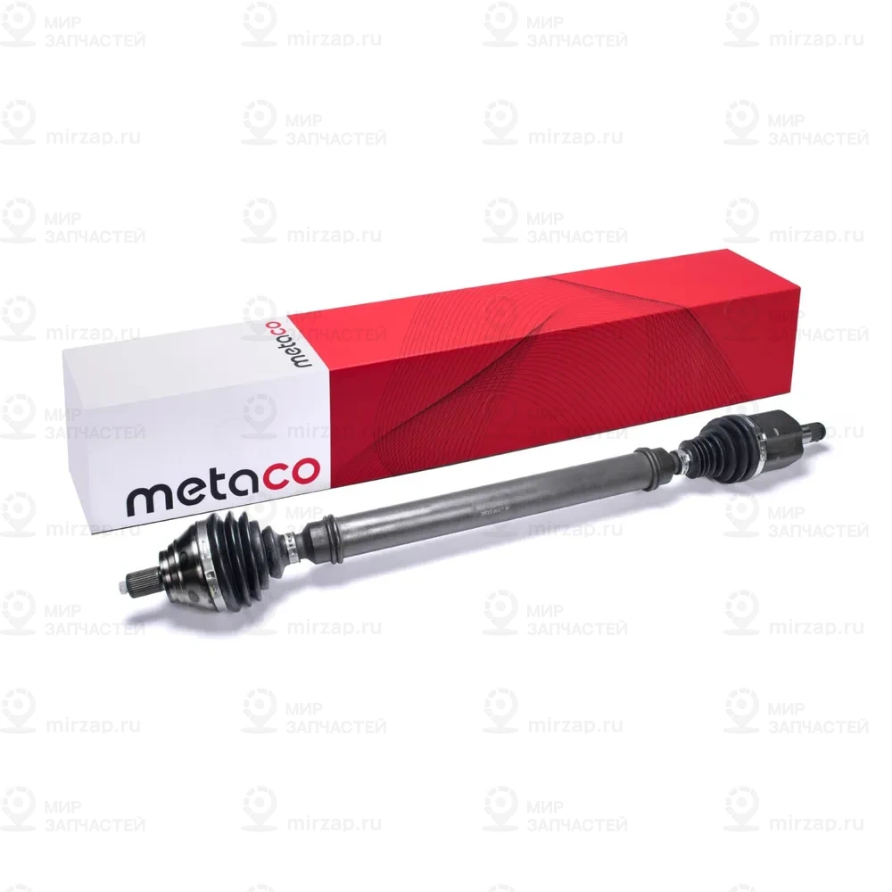 Запчасть METACO 5800021