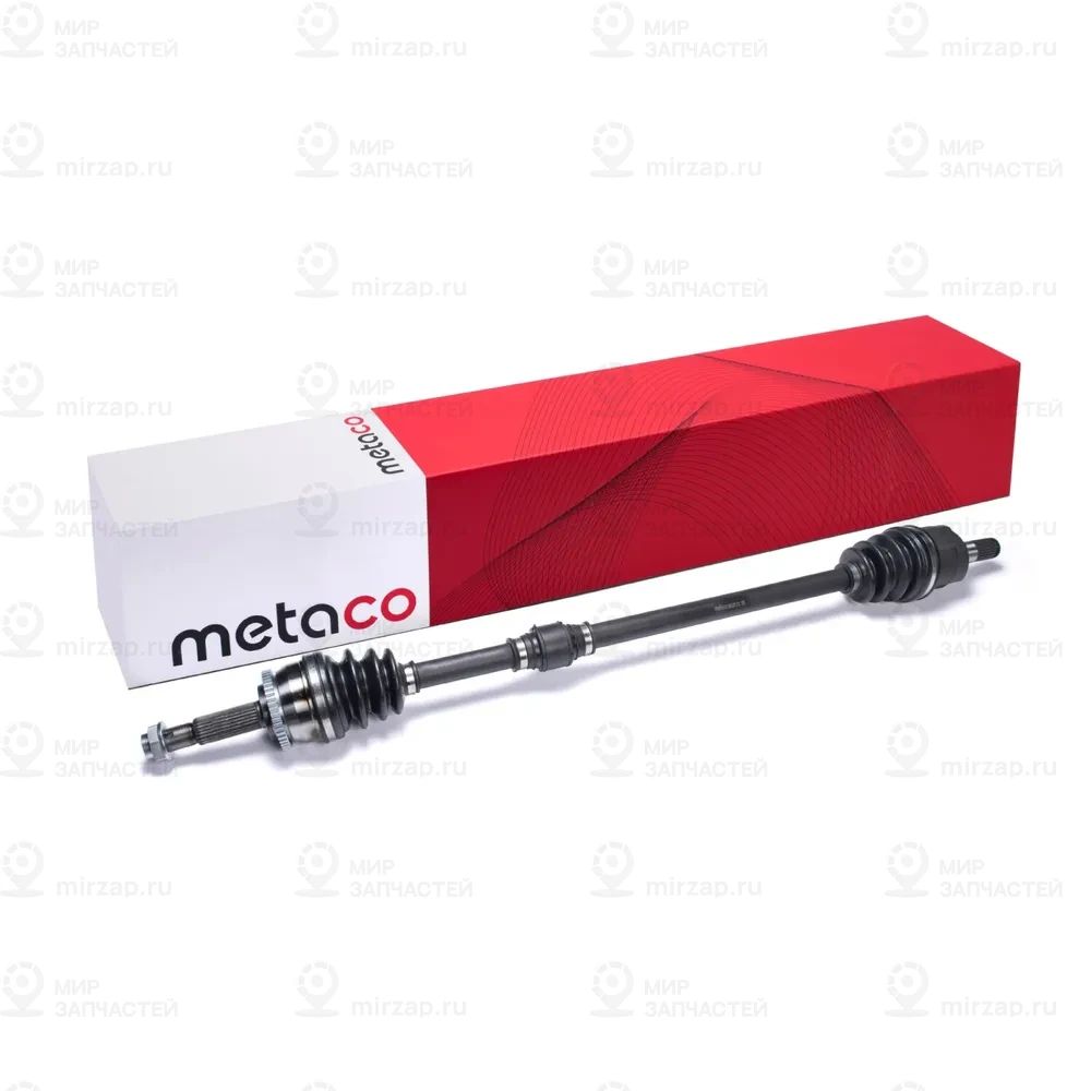 Запчасть METACO 5800031