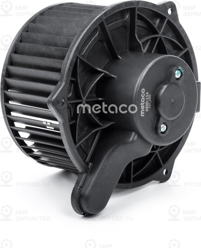 Запчасть METACO 6800154