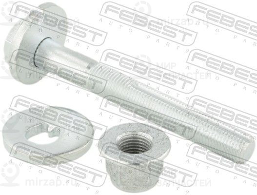 Болт регулировки развала колёс FEBEST 0229017KIT