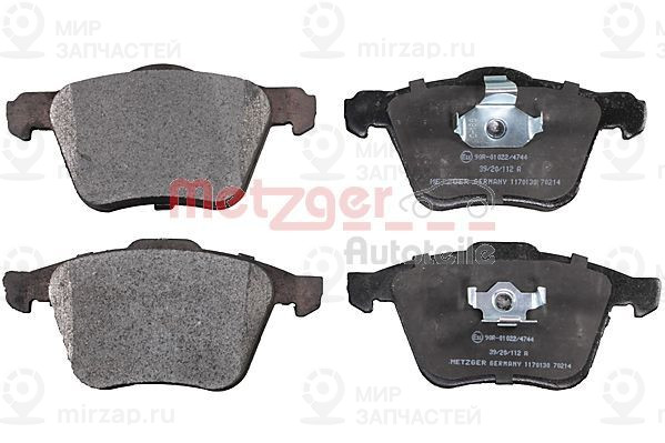 Запчасть METZGER 1170130