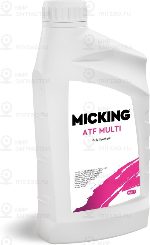 Запчасть MICKING M4126