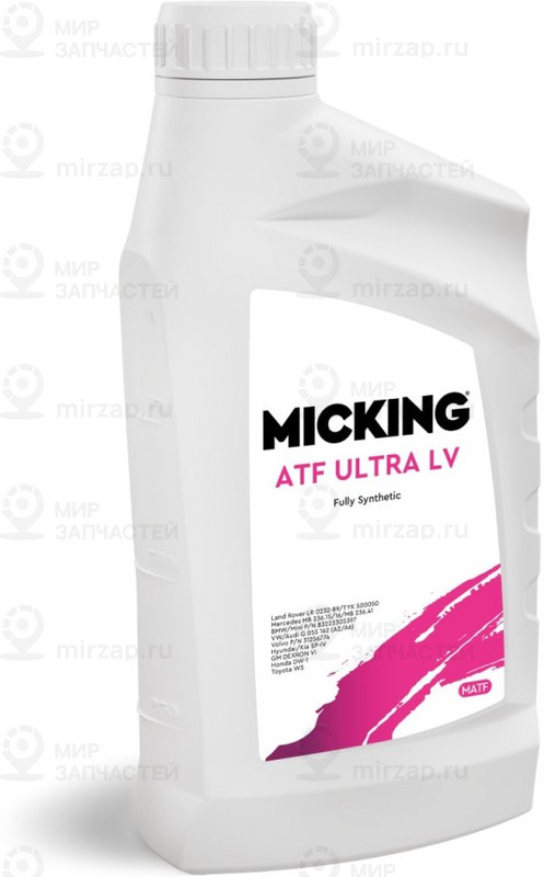 Запчасть MICKING M4131