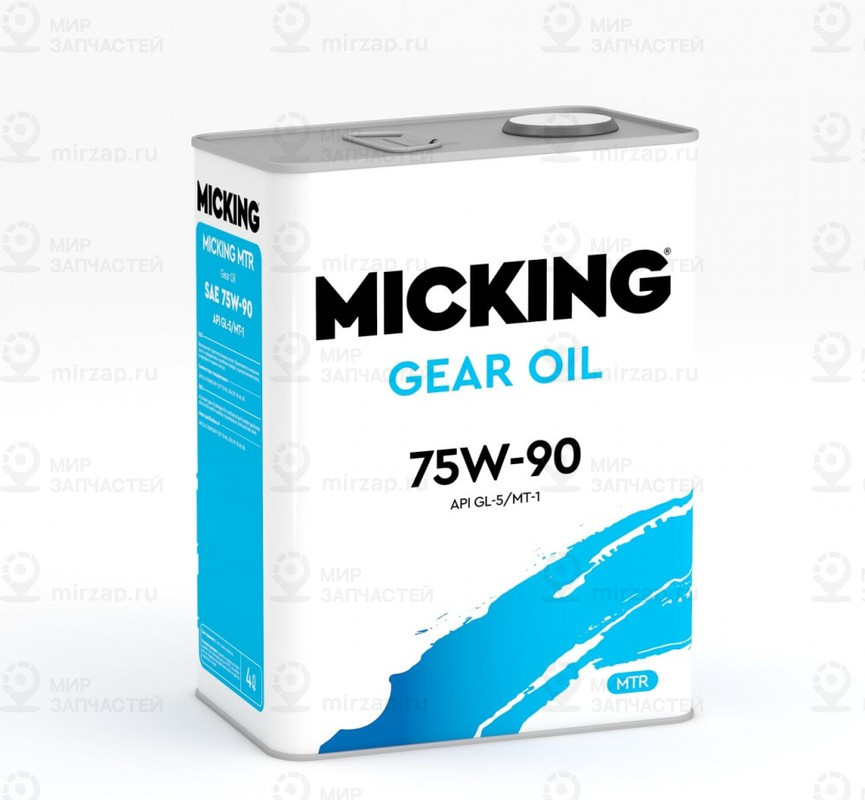 Запчасть MICKING M5128