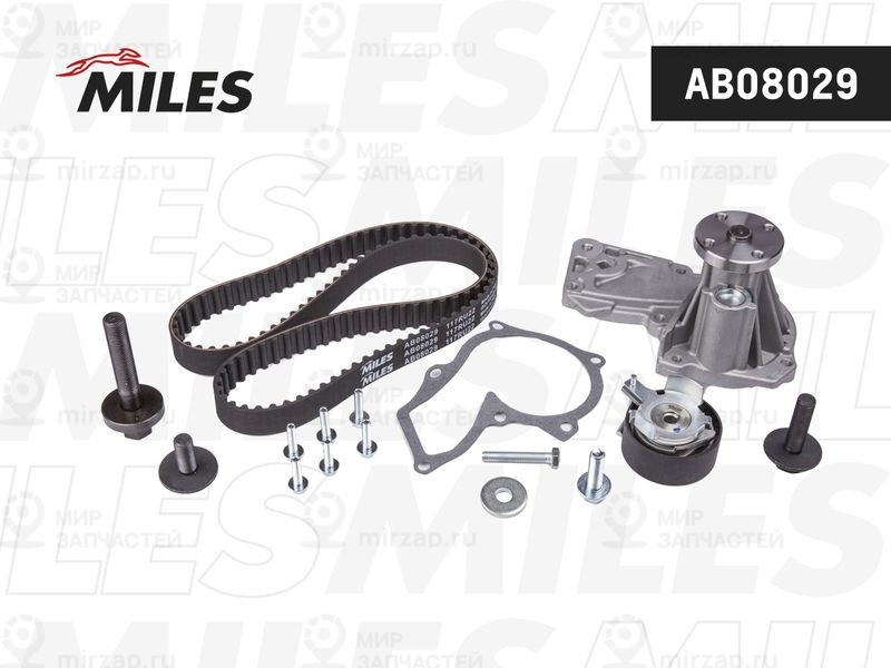 Водяной насос + комплект зубчатого ремня MILES AB08029