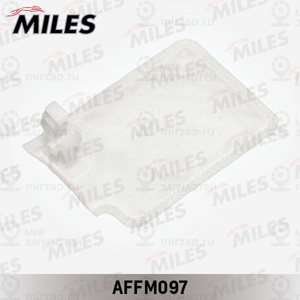 Фильтр, подъема топлива MILES AFFM097